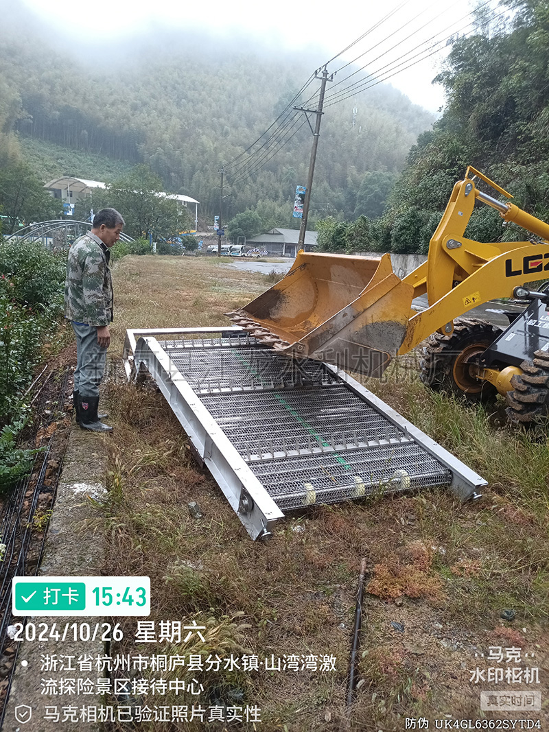 ����ʽ���ۻ� ˮ��վ���ۻ� ����ʽ���ۻ�